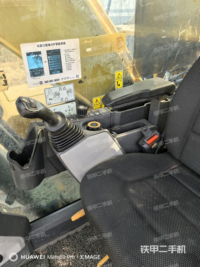 座椅右側(cè)控制臺/鑰匙門/油門/含右手柄（駕駛室部分）