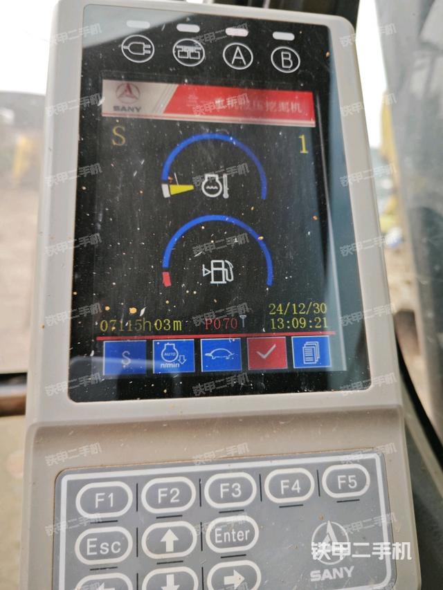 小時(shí)表（駕駛室部分）