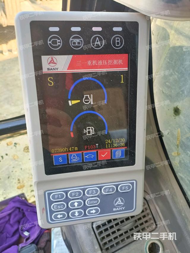 顯示屏?（駕駛室部分）