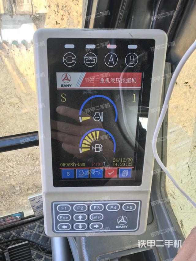 顯示屏?(駕駛室部分) 顯示屏?(駕駛室部分)