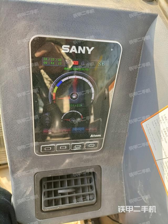 顯示屏?(駕駛室部分) 顯示屏?(駕駛室部分)