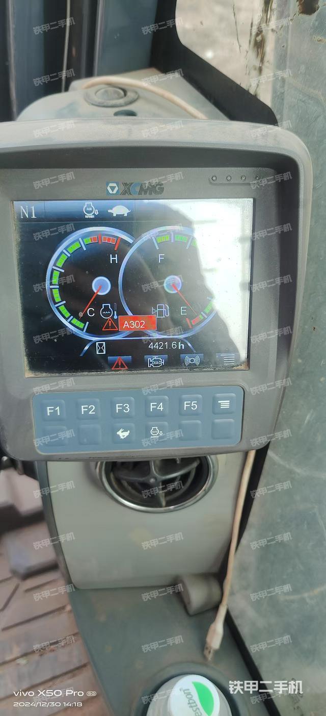 小時表（駕駛室部分）