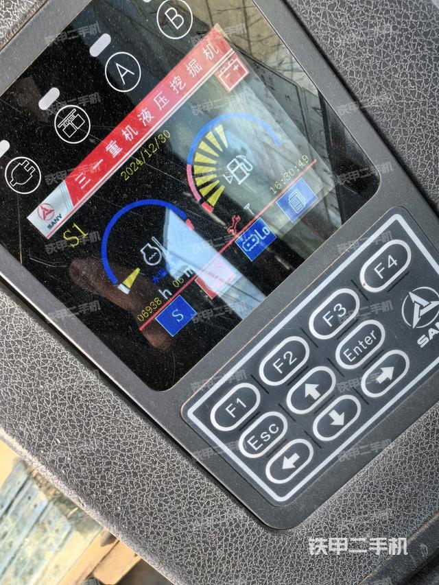 小時(shí)表（駕駛室部分）