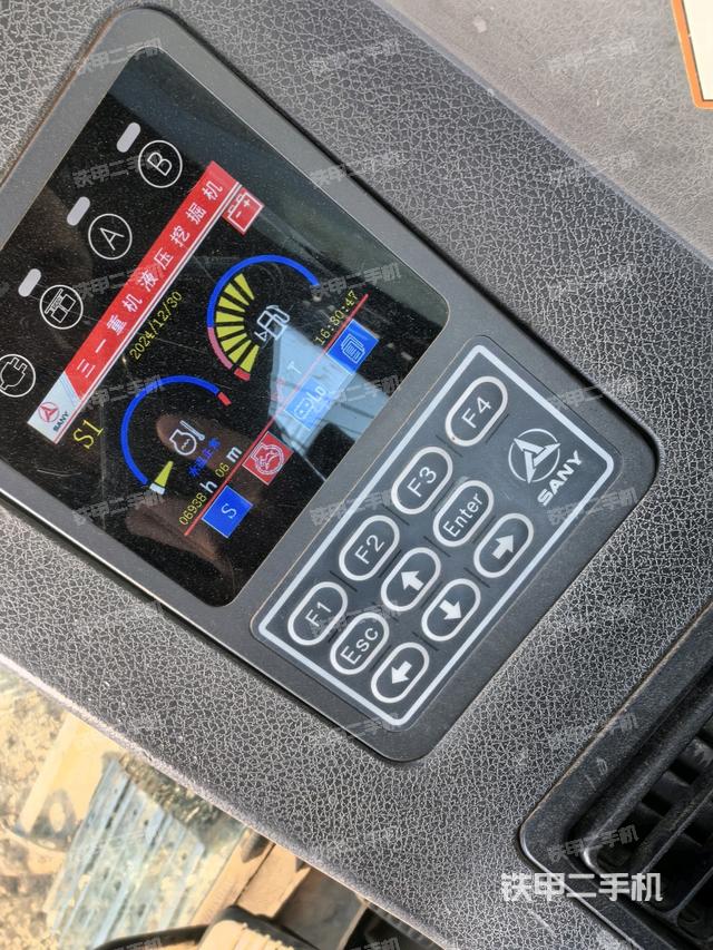 顯示屏?（駕駛室部分）