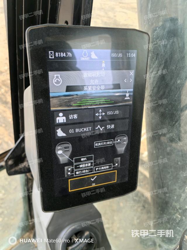 駕駛室左前45度（駕駛室部分）