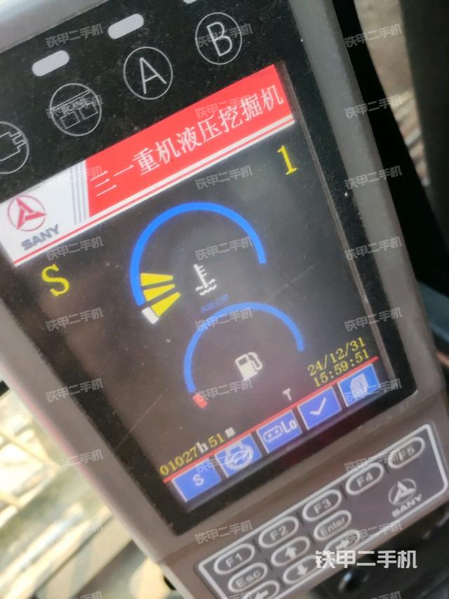 小時(shí)表(駕駛室部分) 小時(shí)表(駕駛室部分)