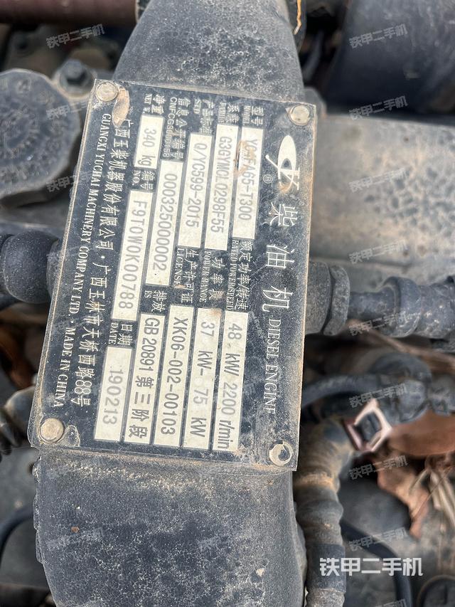 发动机整体俯视（整机外观）