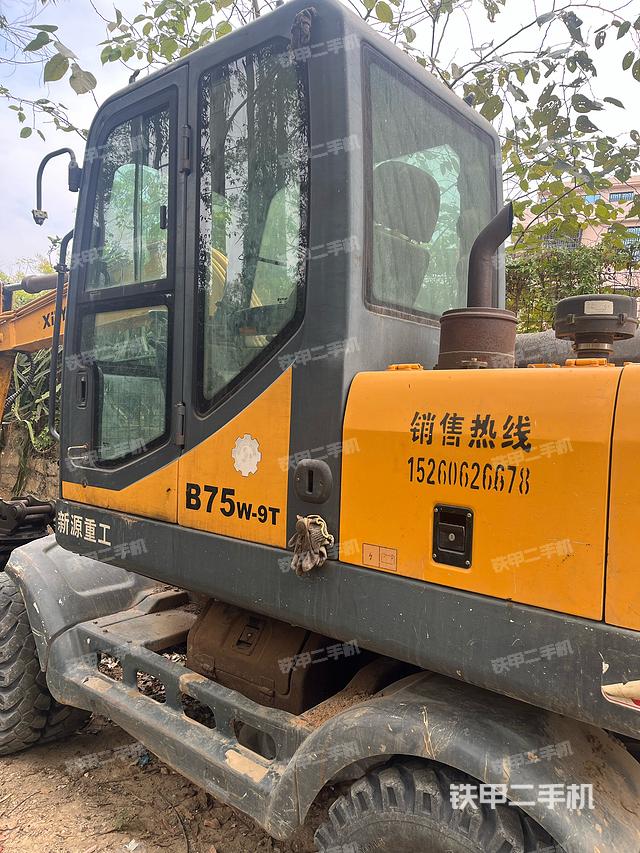 新源XYB75W-9挖掘機(jī)