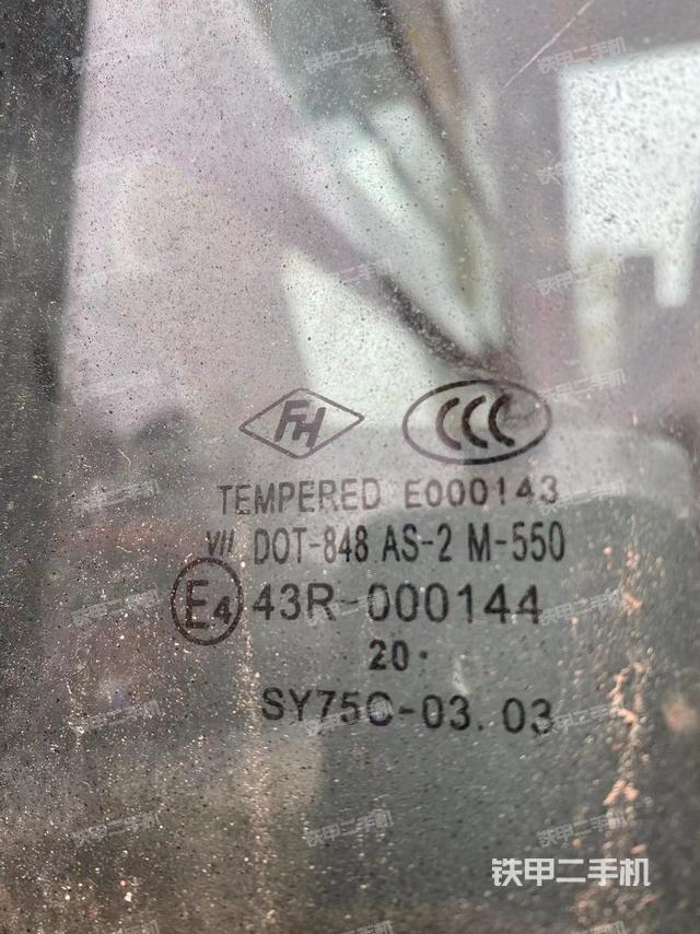 后窗玻璃角標(biāo)（駕駛室部分）