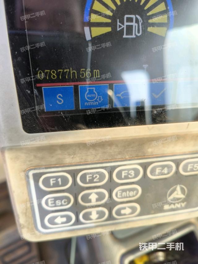 座椅左側(cè)控制臺(tái)/音響/含左手柄（駕駛室部分）