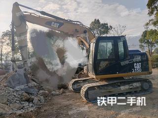 卡特彼勒CAT?313D2 GC 小型液壓挖掘機(jī)實(shí)拍圖片