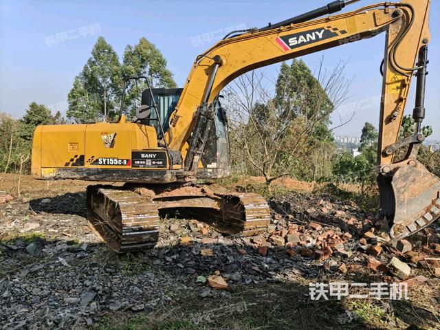 右后45（整機(jī)外觀）