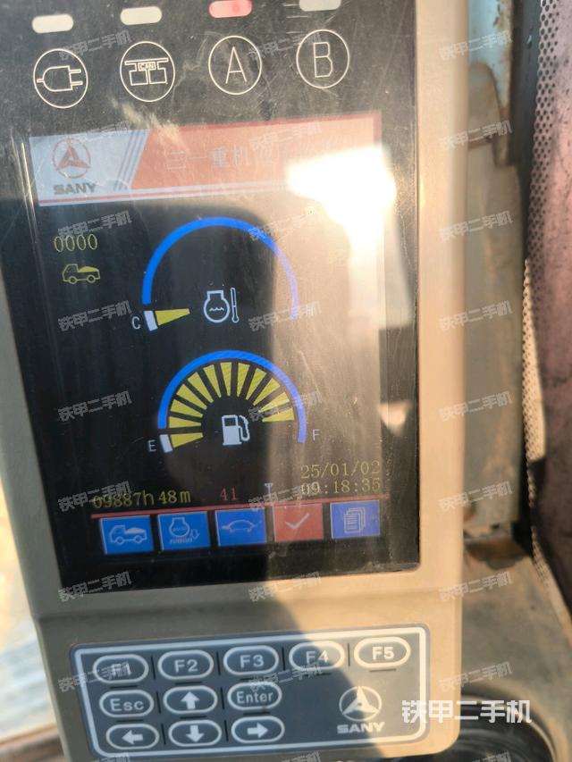 顯示屏?（駕駛室部分）