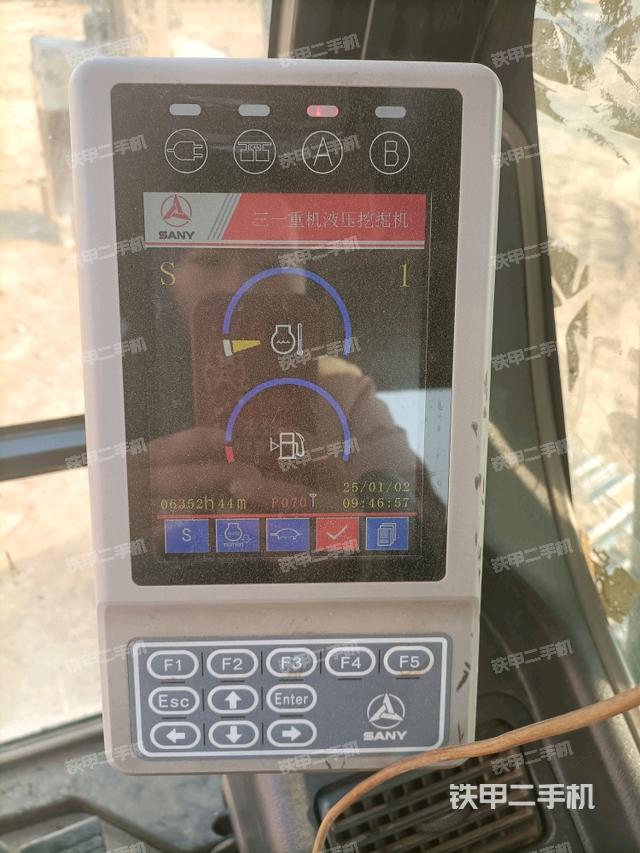 顯示屏?（駕駛室部分）