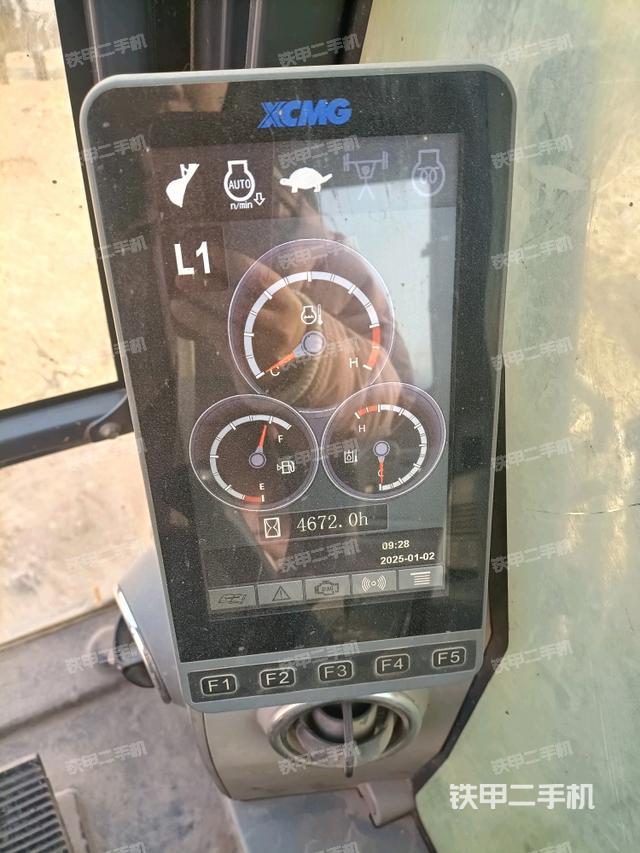 顯示屏?（駕駛室部分）