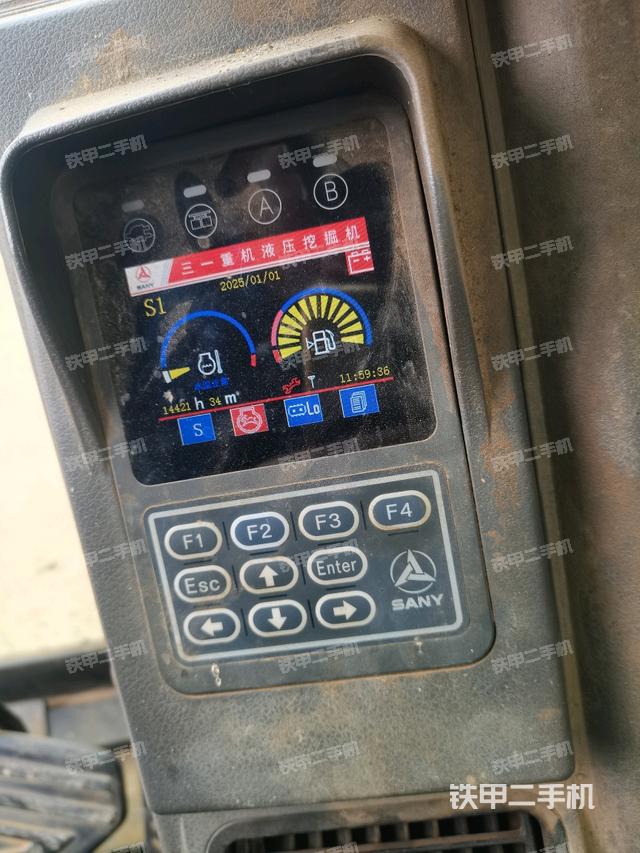 小時(shí)表（駕駛室部分）