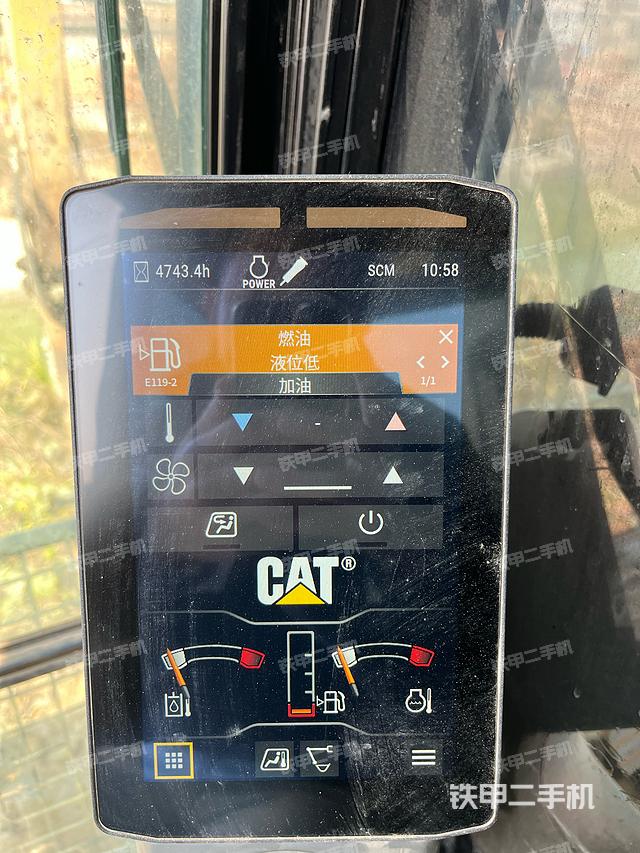 驾驶室整体（整机外观）
