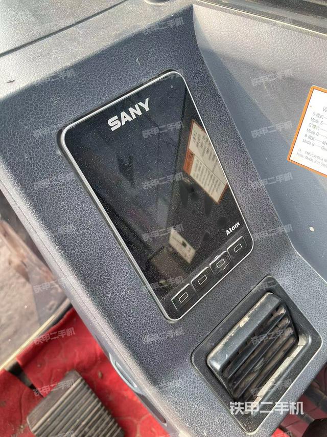 顯示屏?（駕駛室部分）