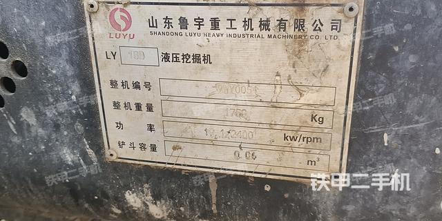 单侧履带整体（整机外观）