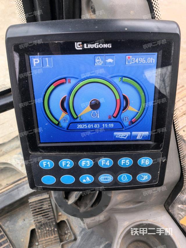 顯示屏?（駕駛室部分）