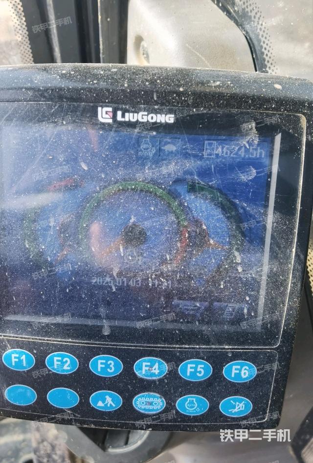 小時表（駕駛室部分）