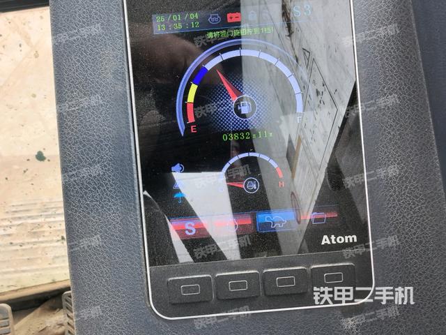 顯示屏?（駕駛室部分）