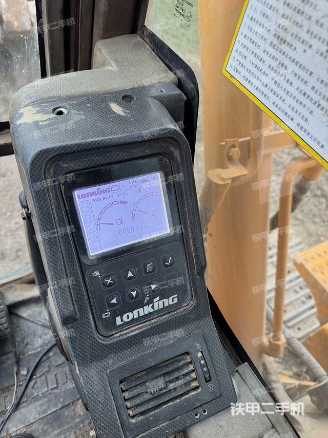 顯示屏?（駕駛室部分）