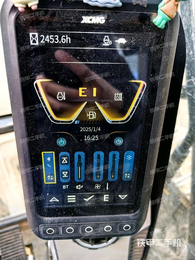 小時(shí)表（駕駛室部分）