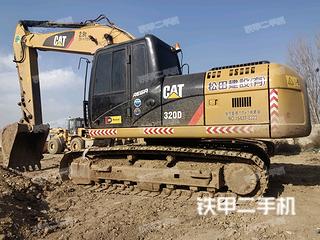 卡特彼勒320D2液壓挖掘機(jī)