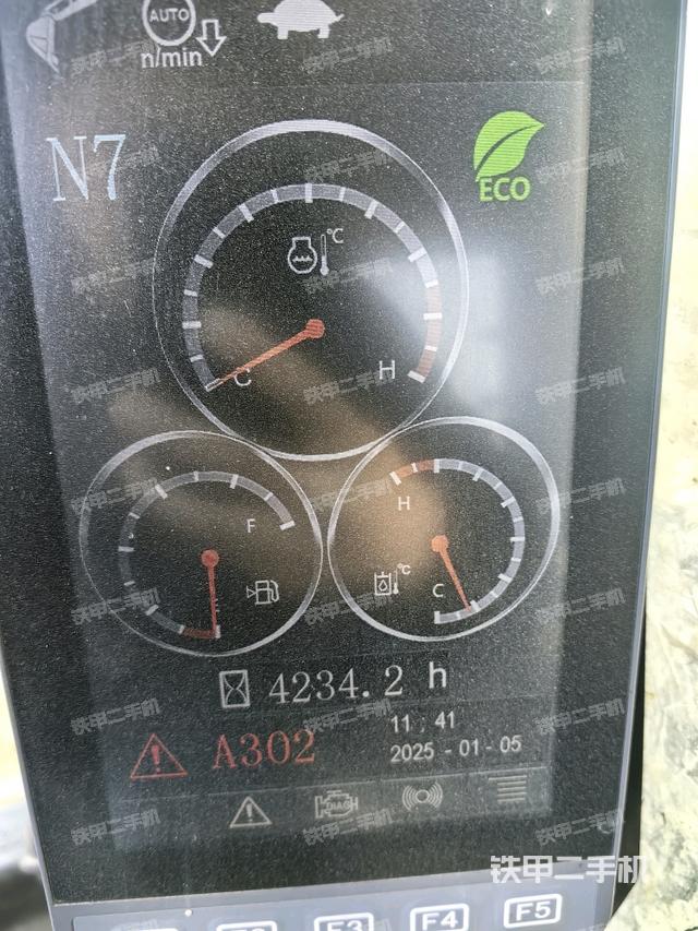 小時(shí)表（駕駛室部分）