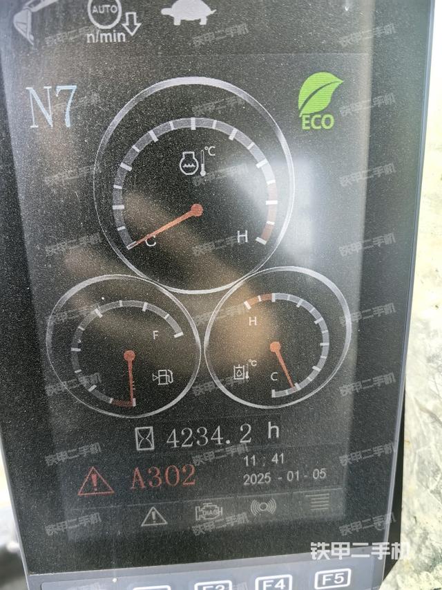 顯示屏?（駕駛室部分）