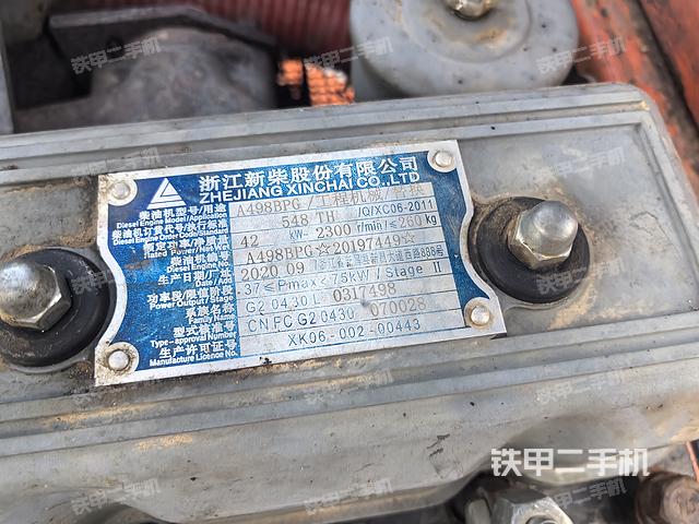 回转马达和主控阀（整机外观）