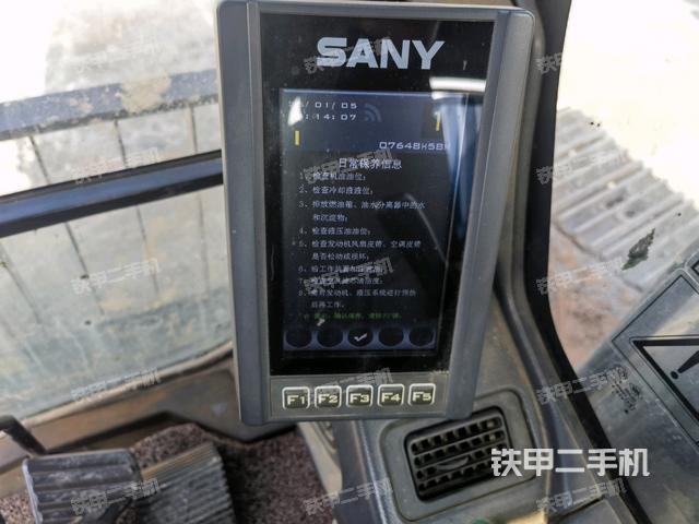 顯示屏?(駕駛室部分) 顯示屏?(駕駛室部分)