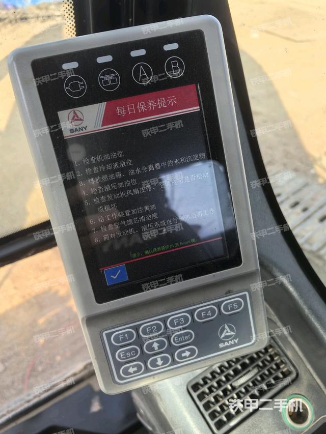 顯示屏?（駕駛室部分）