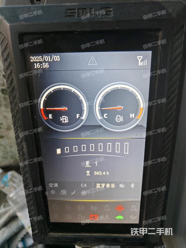 顯示屏?（駕駛室部分）