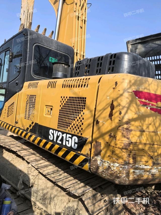 左后45（整機(jī)外觀）