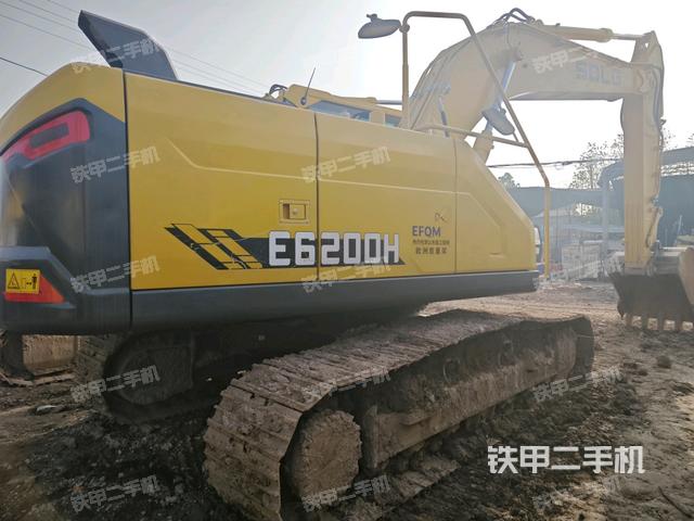 右后45（整機(jī)外觀）