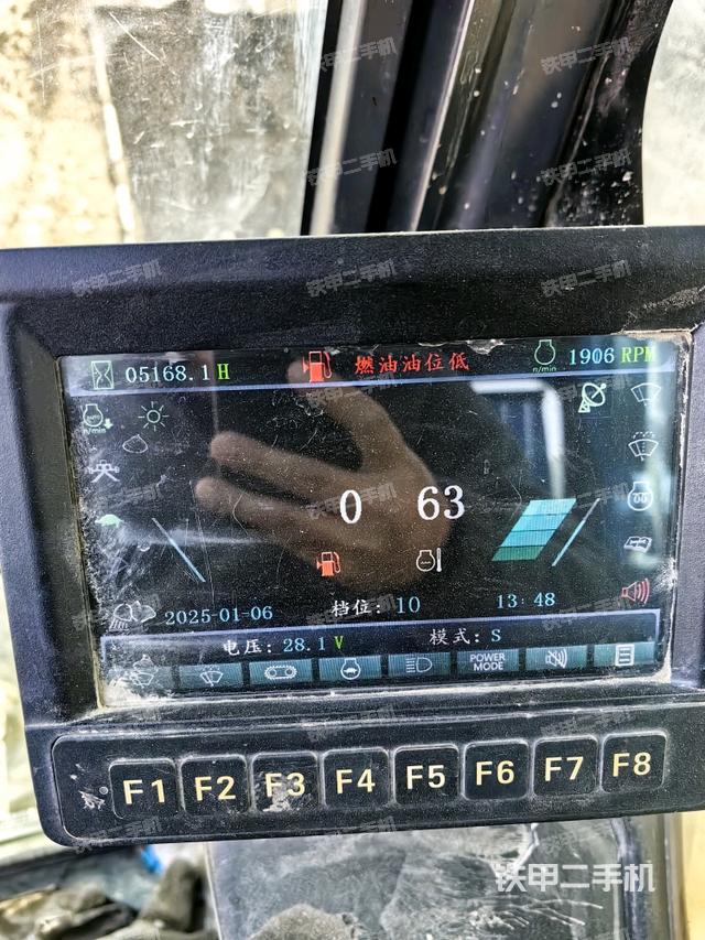 小時(shí)表（駕駛室部分）