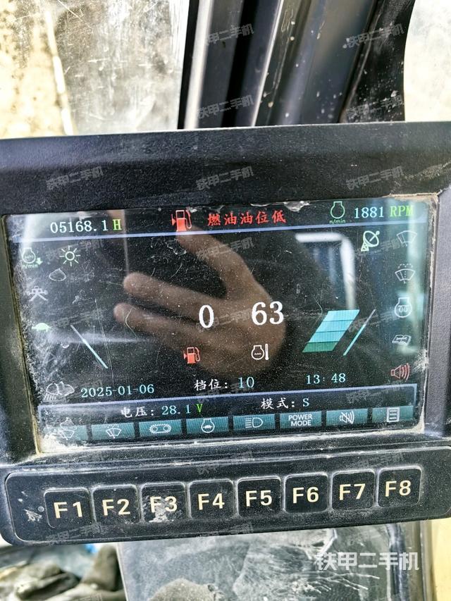 顯示屏?（駕駛室部分）