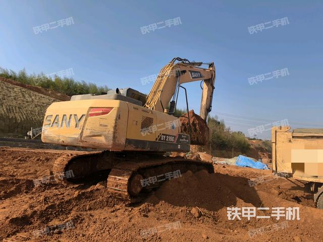 右后45（整機(jī)外觀）