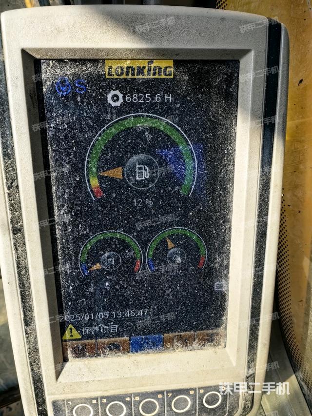 顯示屏?（駕駛室部分）