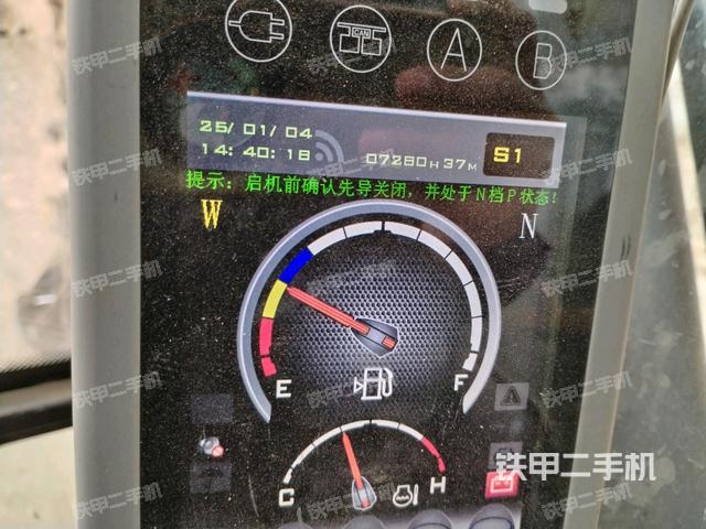 小時(shí)表(駕駛室部分) 小時(shí)表(駕駛室部分)