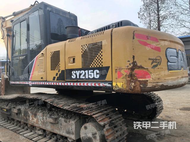 左后45（整機(jī)外觀）