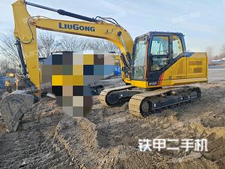 柳工915FG4挖掘機(jī)