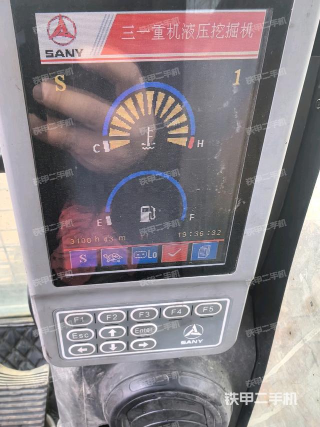 顯示屏?（駕駛室部分）