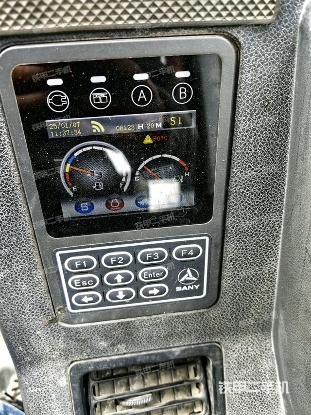 小時表（駕駛室部分）