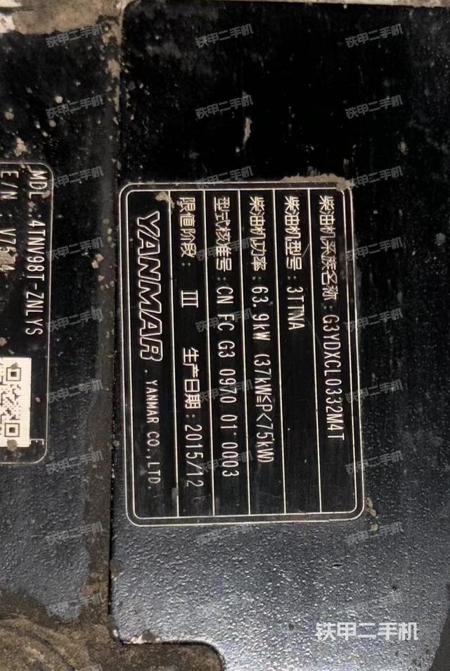 发动机（设备外观及核心部件）