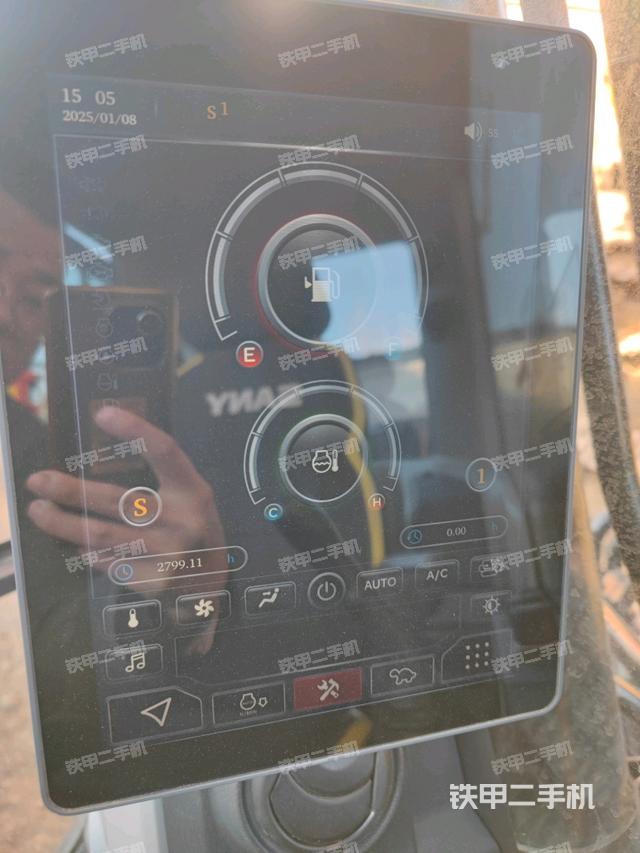 小時(shí)表（駕駛室部分）