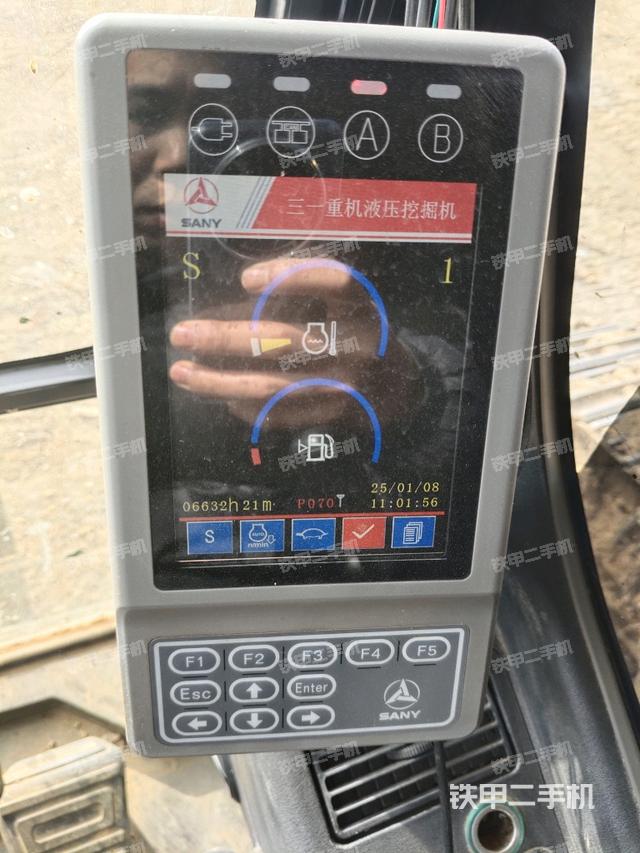 顯示屏?（駕駛室部分）