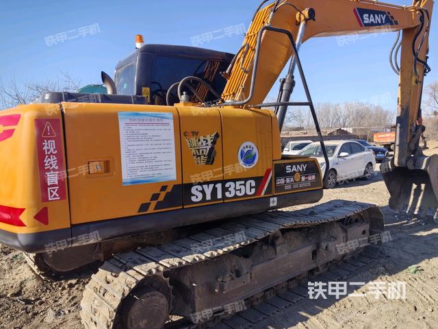 整機(jī)右后45°（整機(jī)外觀）